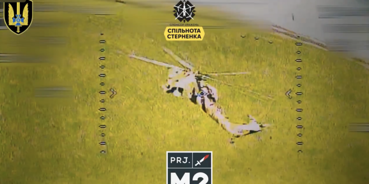 Kατάρριψη ρωσικού ελικοπτέρου Mi-28 από Ουκρανικό FPV drone – Μήνυμα προς την ”Ατζέντα 2030” και το ΕΛΚΑΚ